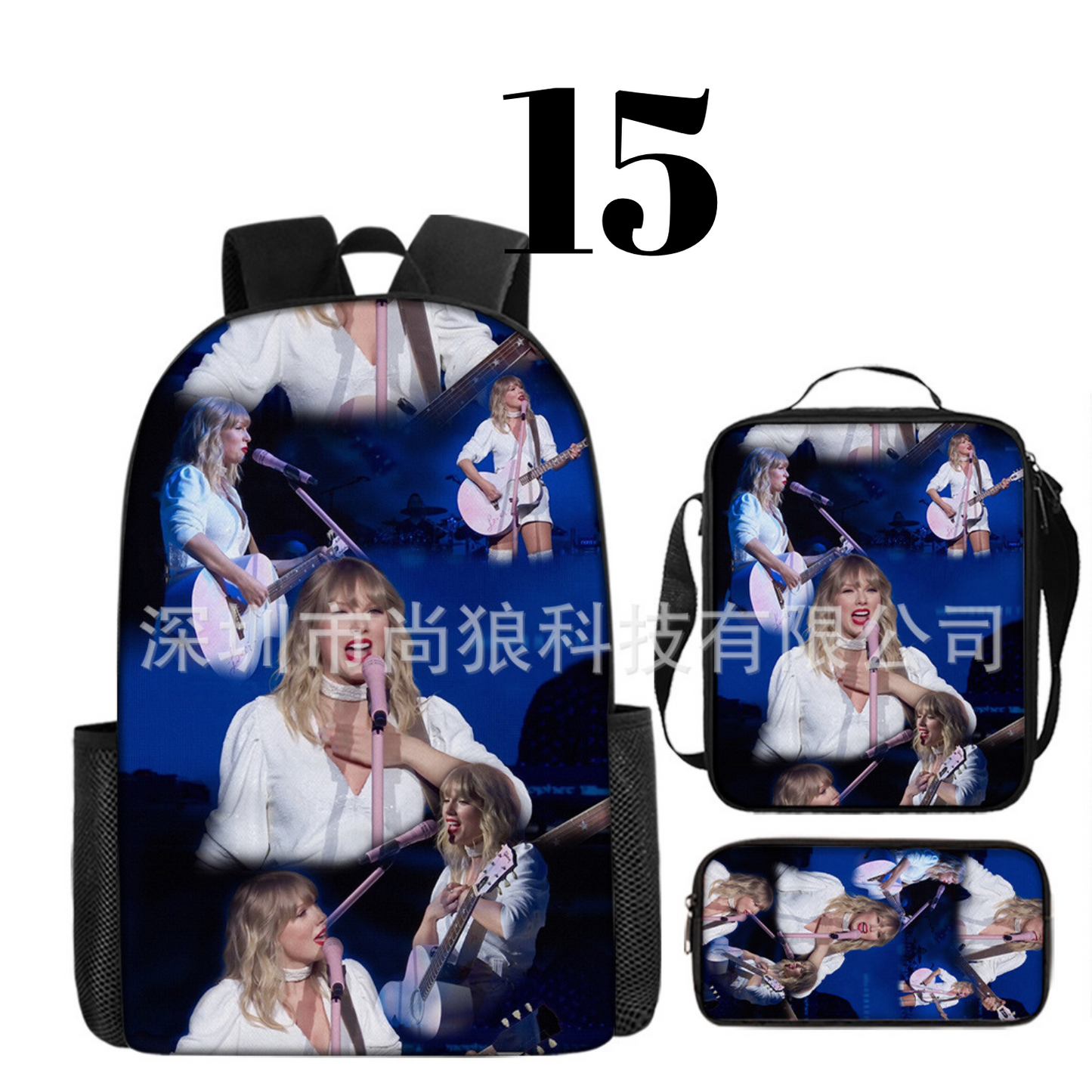 Swiftie Backpack Set