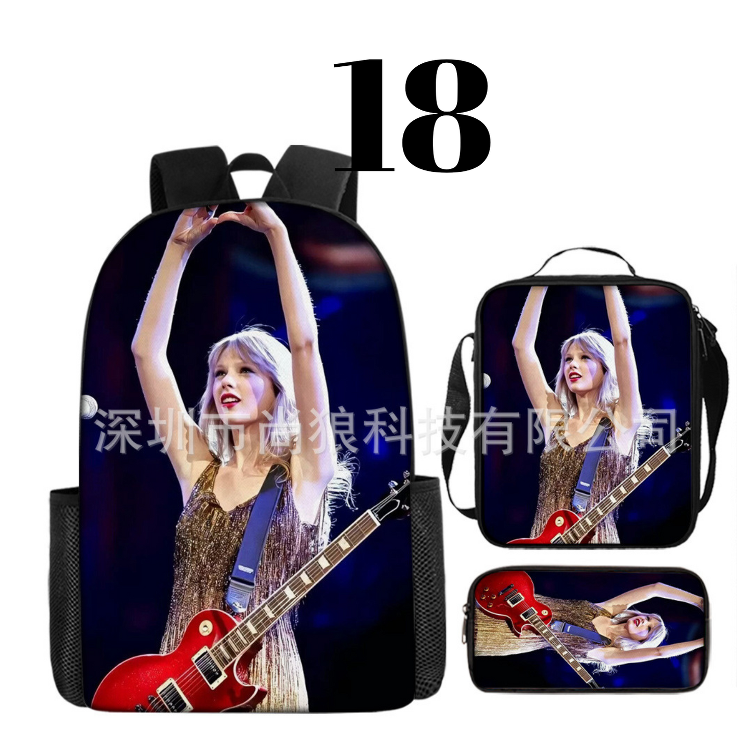 Swiftie Backpack Set