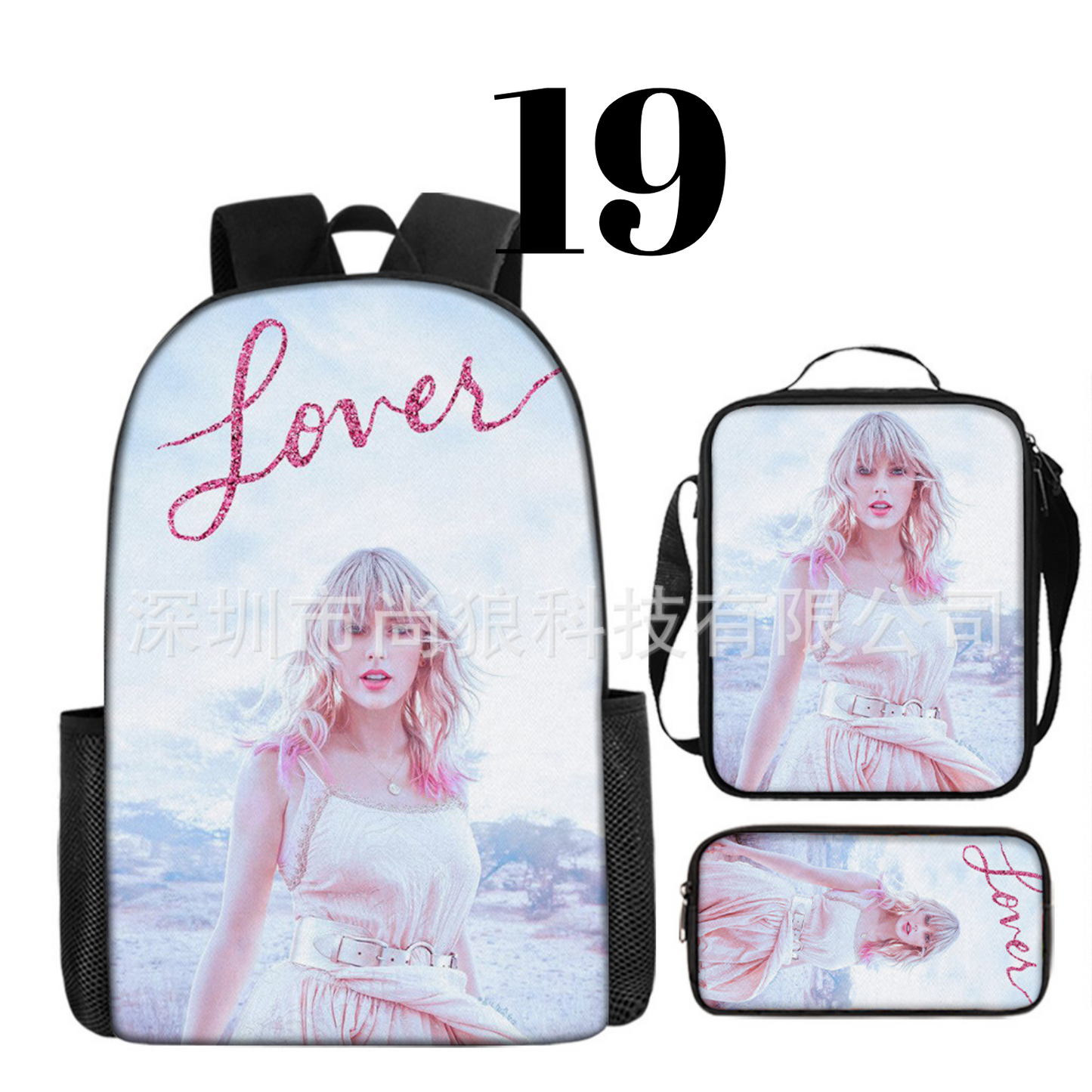 Swiftie Backpack Set