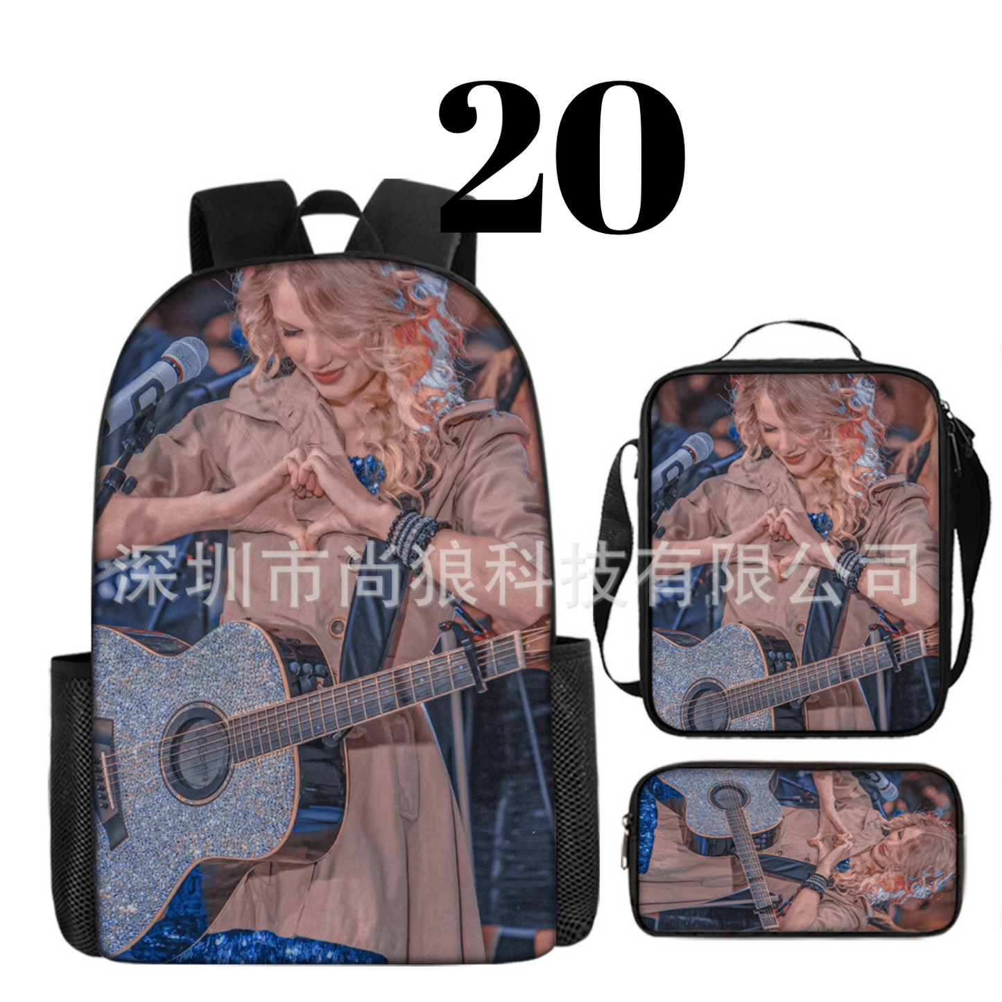 Swiftie Backpack Set