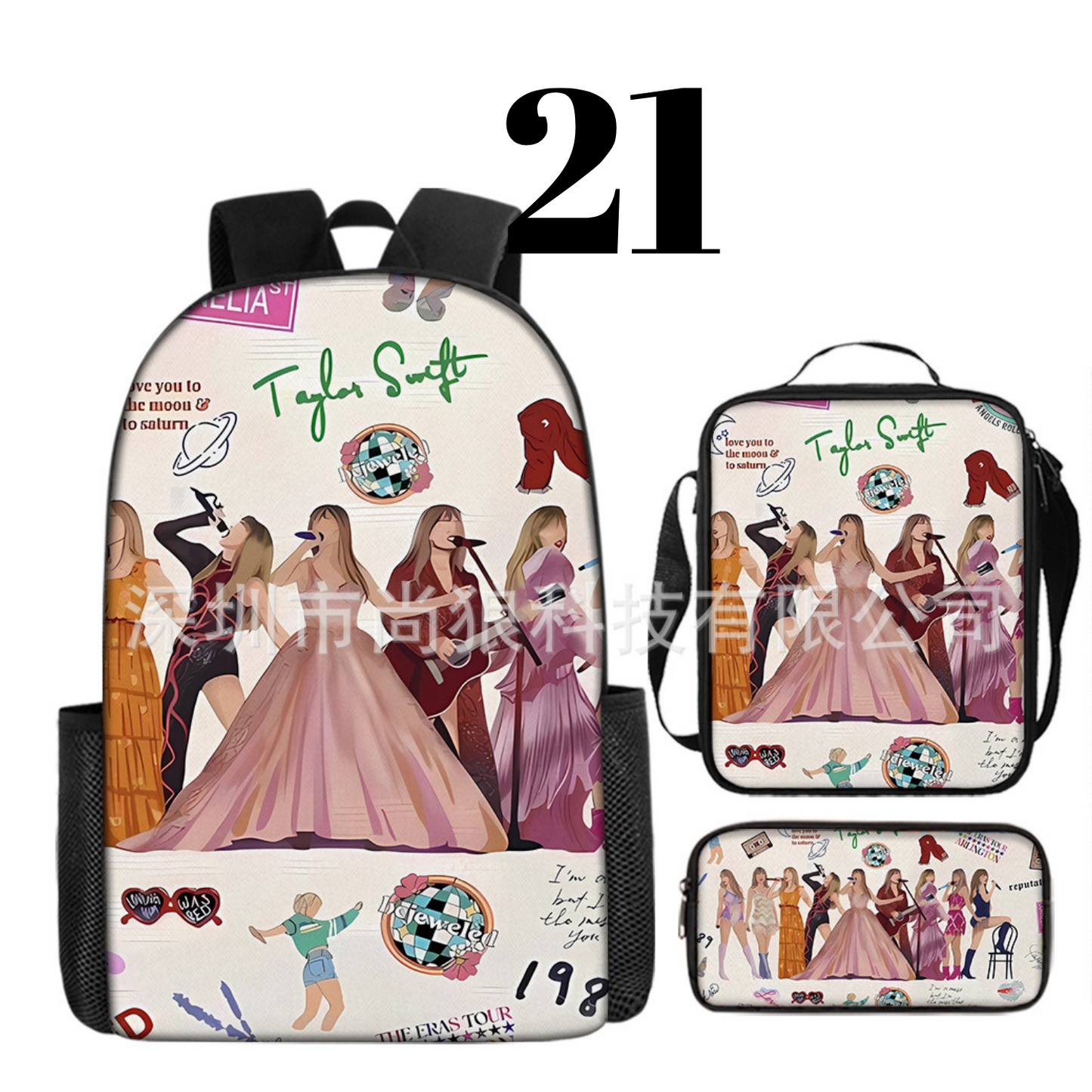 Swiftie Backpack Set