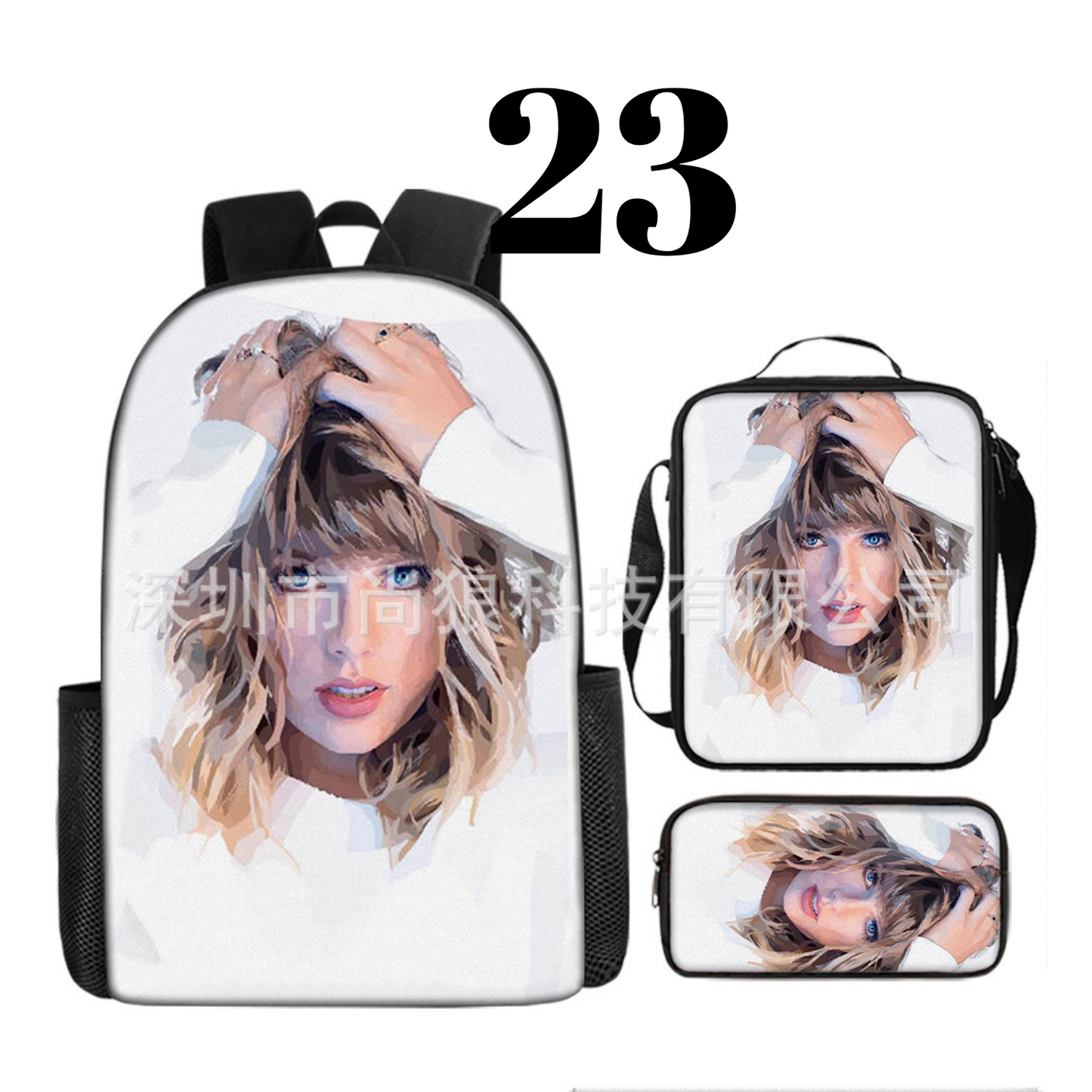 Swiftie Backpack Set